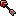 Brutal Arrow
