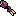 Serpent Arrow