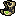 Ancient Boots